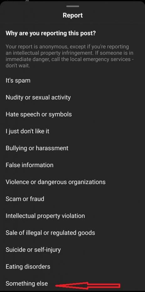 قانون کپی رایت در اینستاگرام