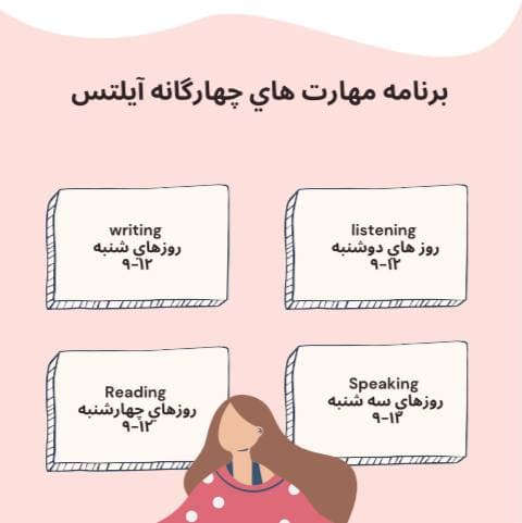طراحی پست اینستاگرام photo ۲۰۲۱ ۰۸ ۰۷ ۲۰ ۲۹ ۵۰ - طراحی پست اینستاگرام