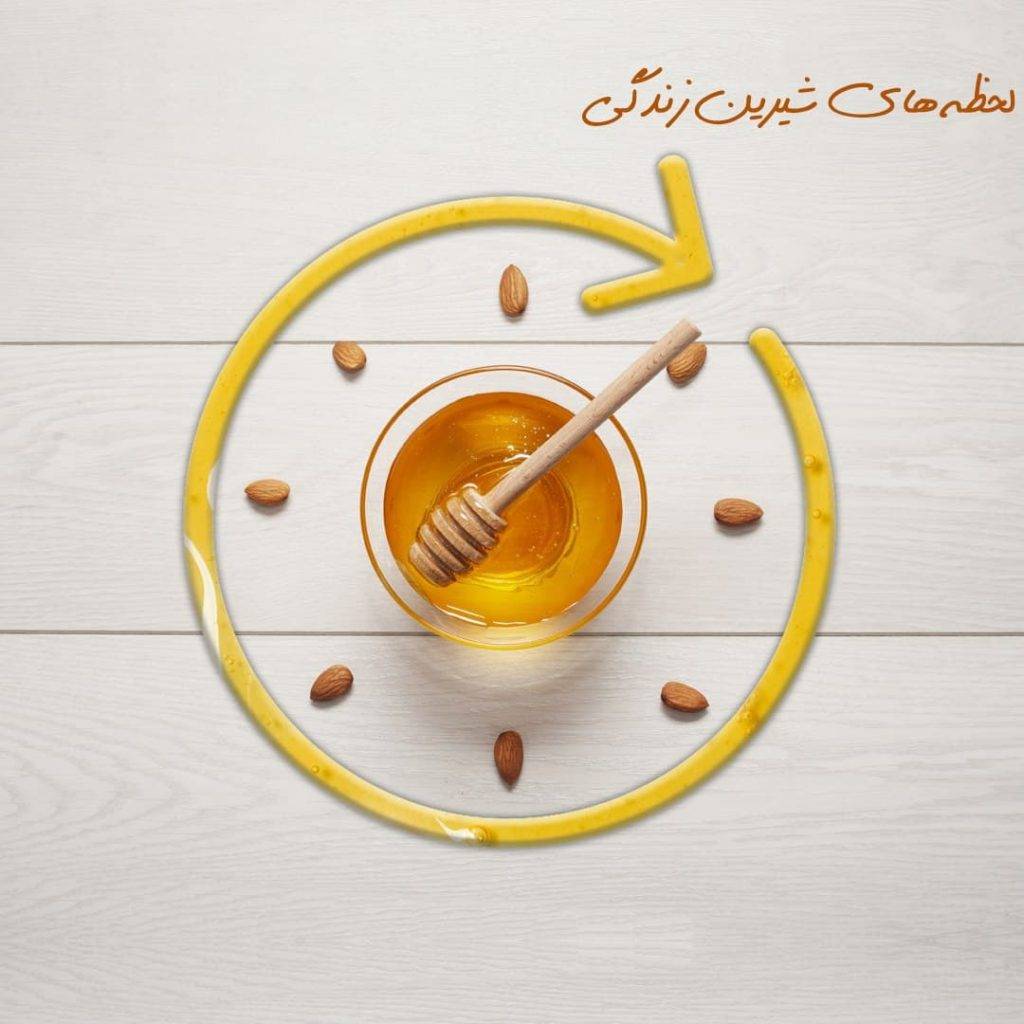 طراحی پست اینستاگرام photo 2021 08 08 11 25 37 1024x1024 - طراحی پست اینستاگرام