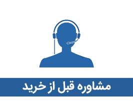 تحلیل ایده های تبلیغاتی اینستاگرام، ضمانت رونق کسب و کارها 25 - تحلیل ایده های تبلیغاتی اینستاگرام، ضمانت رونق کسب و کارها
