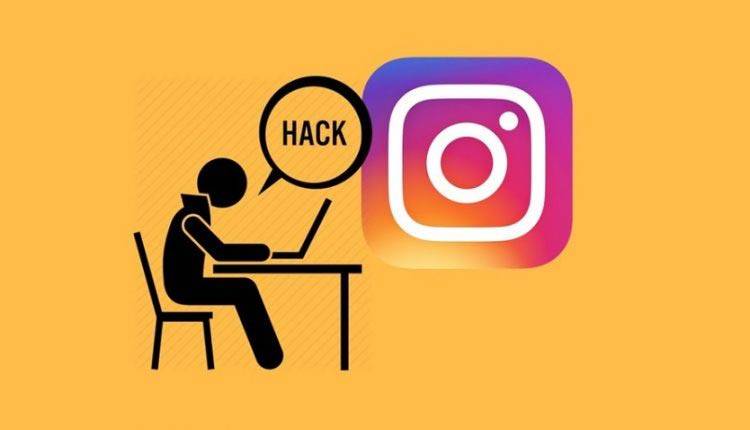 جلوگیری از هک اینستاگرام دفاعی آسان در برابر حملات سخت 16 - جلوگیری از هک اینستاگرام دفاعی آسان در برابر حملات سخت