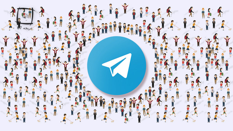  کانال های محبوب تلگرام